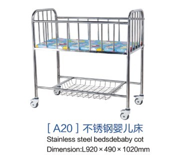 黑龍江[a20]不銹鋼嬰兒床