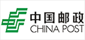 5 中國郵政
