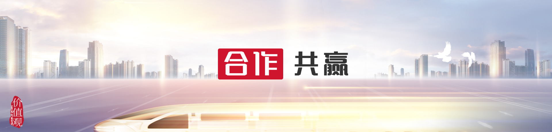 行業(yè)洞察